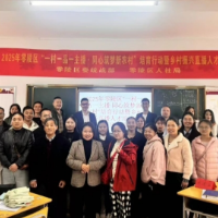 零陵区乡村振兴直播人才培训班顺利开班