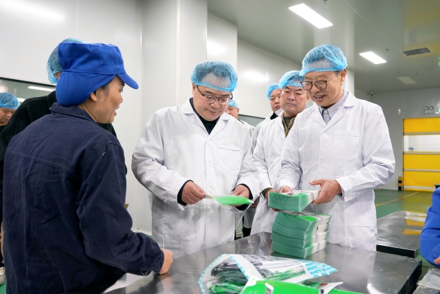 微信图片_2025-11-19_144909_386_副本.jpg 微信图片_2025-11-19_144909_386_副本.jpg