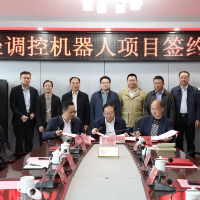 零陵区成功签约神经调控机器人项目