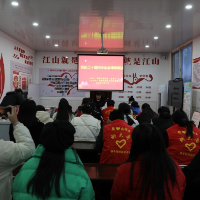 零陵区开展学习宣传贯彻党的二十届四中全会精神理论微宣讲活动