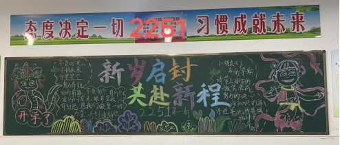 微信图片_20250227103638.png
