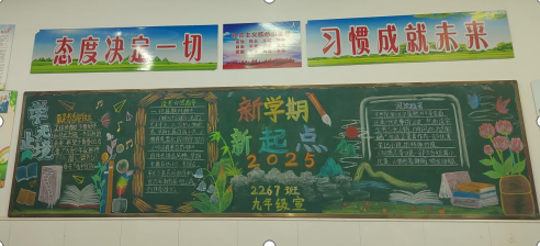 微信图片_20250227103612.png