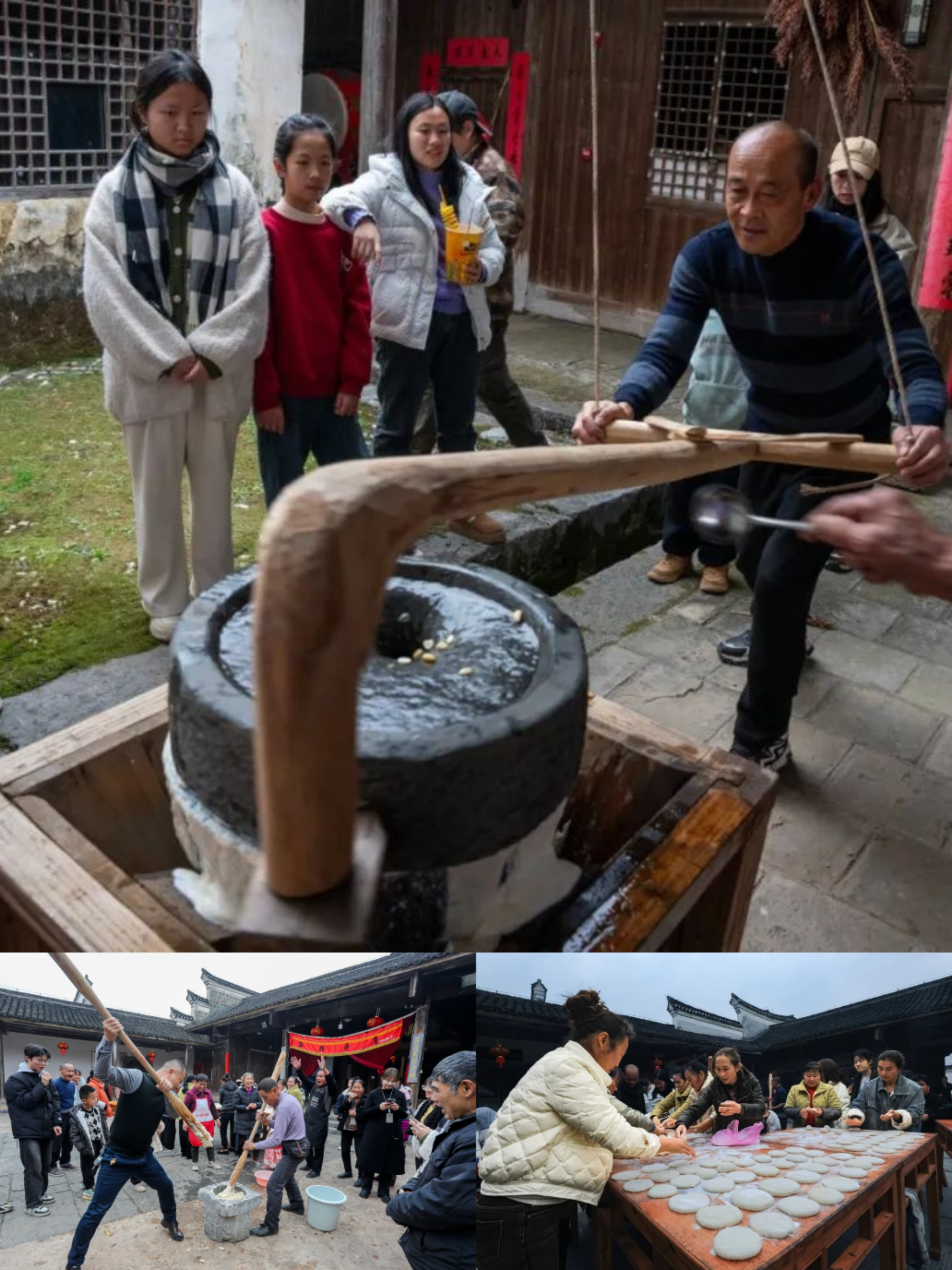 图片3.png