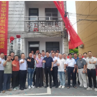 大庆坪乡商会四年善行润乡土
