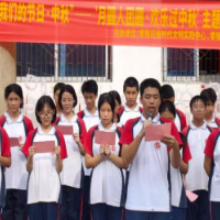 零陵区举办“我们的节日·中秋”主题文明实践活动