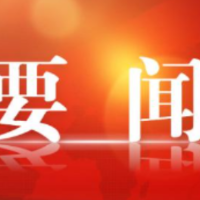 零陵区召开“00后零陵城”网友座谈会