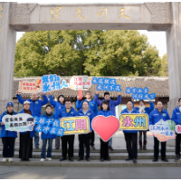 霞客渡霞客情，零陵江阴一家亲——零陵江阴文旅“走亲”续写跨时空情谊