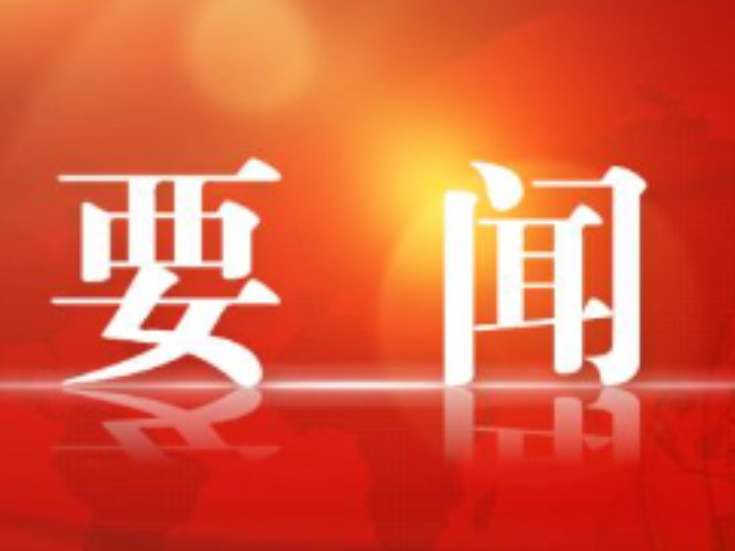 王婆说媒、乡村脱口秀、邢道荣巡街……零陵春节活动排期出炉，N种玩法等您来打卡