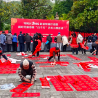 【新春走基层】零陵：春联传祝福 墨香暖人心