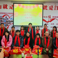 零陵：新春慰问送温暖 榜样力量传真情