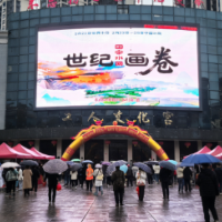 零陵区开展“世界水日”“中国水周”主题宣传活动