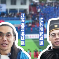 江苏自媒体人观战永超：来到零陵 不负此行