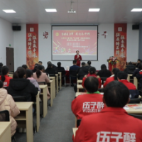 零陵区总工会:“永冲锋”思政课进园区 助力企业复工复产“开门红”