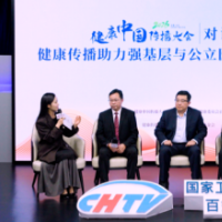  强基工程背景下，医院健康传播如何赋能基层医疗服务能力提升？