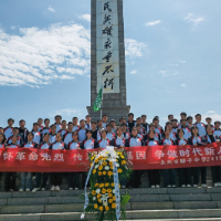 柳子中学：清明祭英烈 薪火永相传