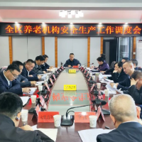 零陵:龙亮调研全区养老机构安全生产工作