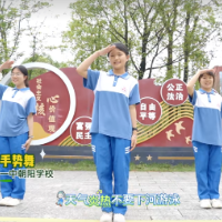 永州一中朝阳学校防溺水手势舞上线