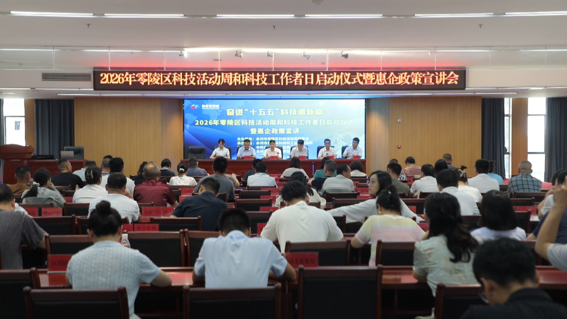 微信图片_20260528185607_253_1389.png