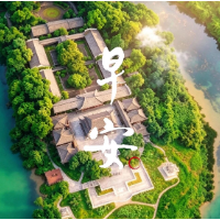 画说零陵①：蘋洲春涨