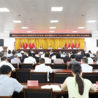 零陵区树立和践行正确政绩观学习教育警示教育暨群众身边不正之风和腐败问题集中整治工作推进会召开