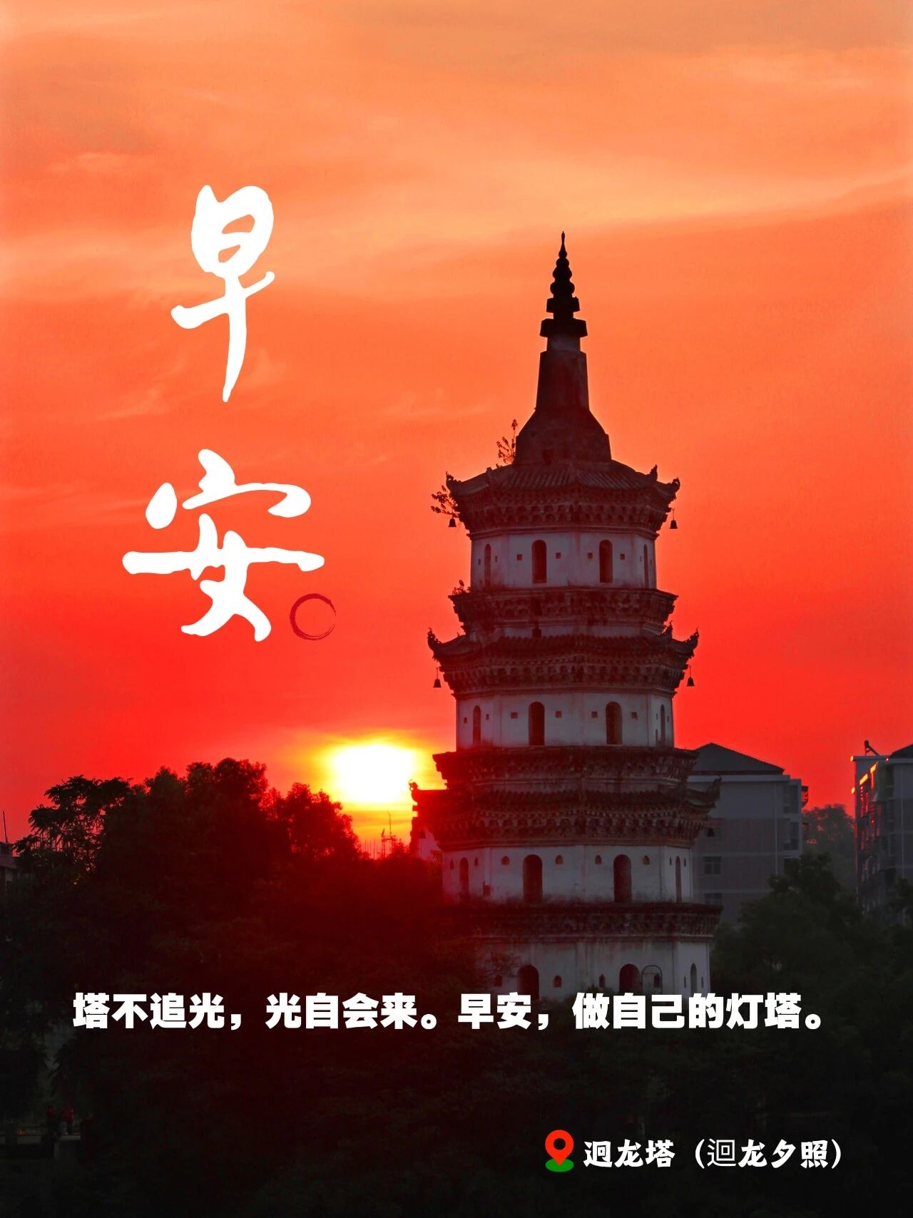 微信图片_2026-06-15_083104_007.jpg