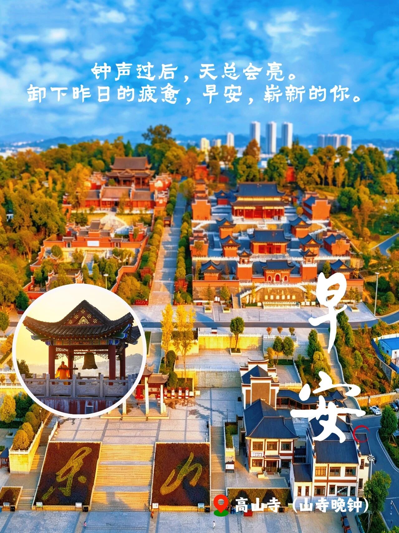 微信图片_2026-06-18_083816_527.jpg