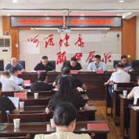 零陵召开新任基层医疗机构领导班子集体任前廉政谈话会
