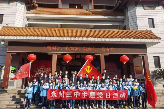 图片2.jpg
