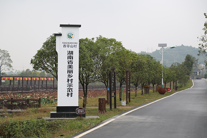 5E1A6259.jpg