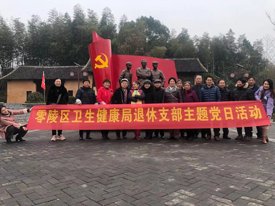 图片18.png