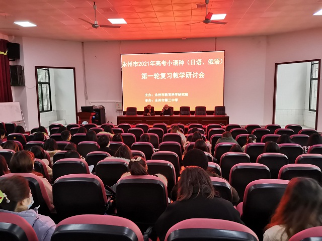 微信图片_20201229131934.jpg