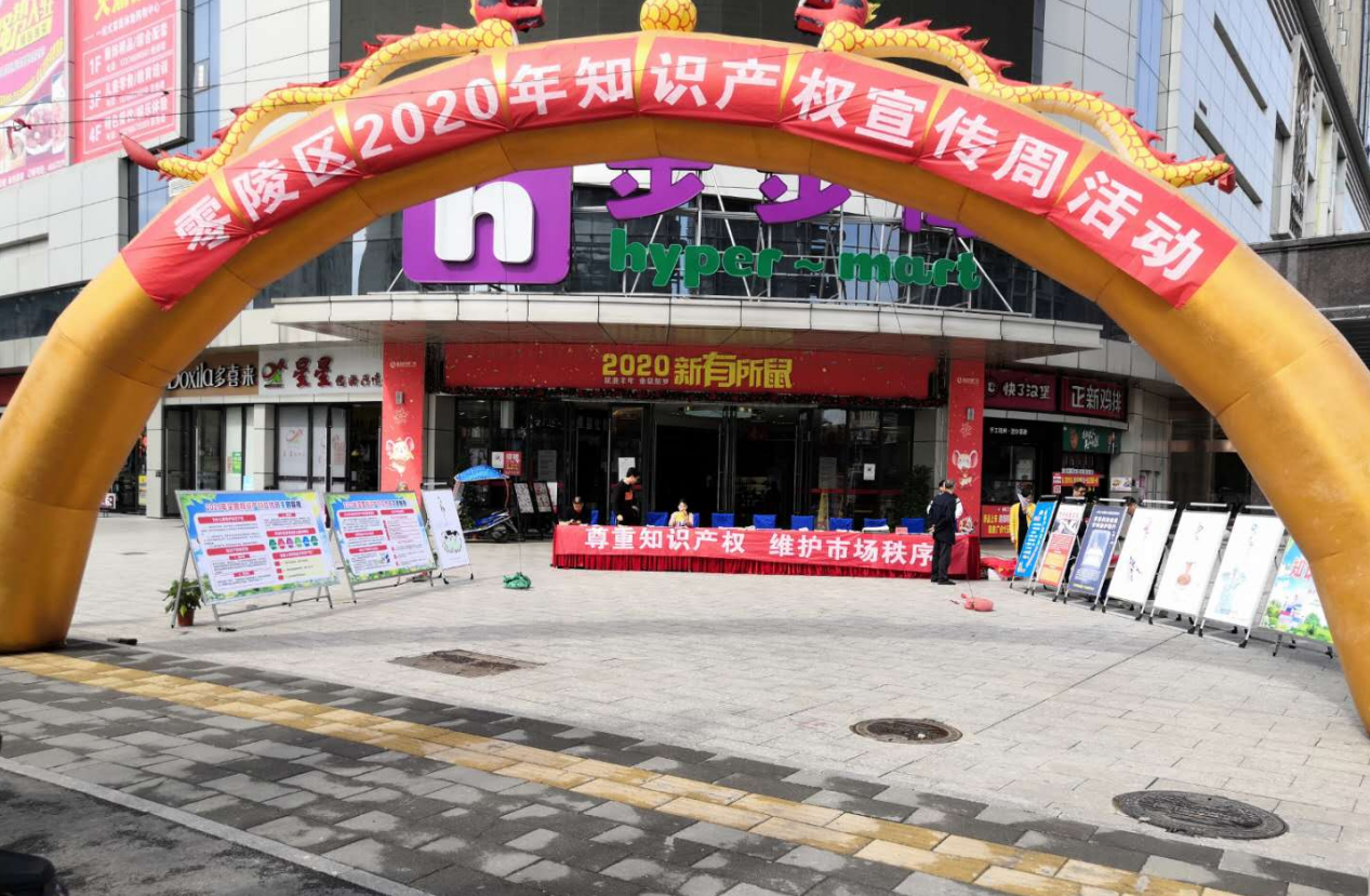 微信截图_20200428085340.png 微信截图_20200428085340.png