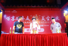 永州零陵：端午假期实现旅游收入7081万元