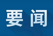 唐烨：高标准高质量完成城市文明指数测评工作