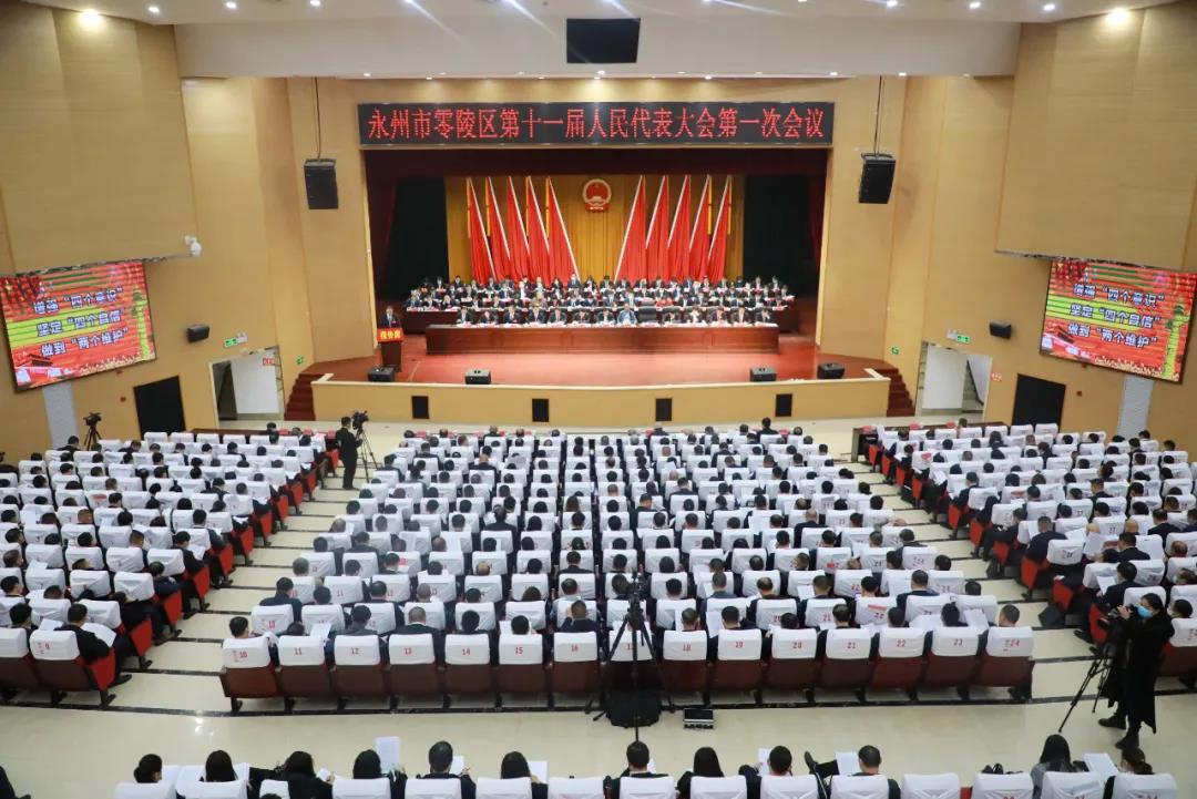 微信图片_20211020082230.jpg