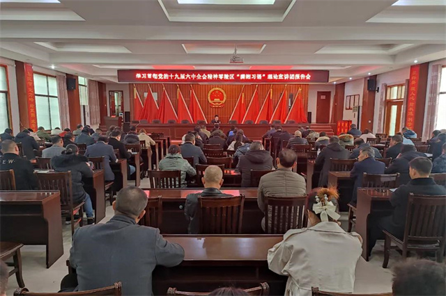 微信图片_20211222085415.jpg