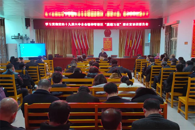 微信图片_20211222085424.jpg