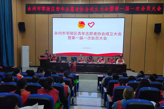 微信图片_20211203083619.jpg