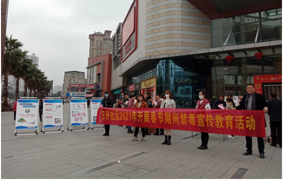 微信图片_20210205125936_副本.png