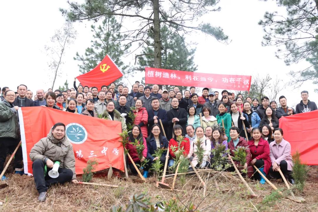 微信图片_20210314121449.jpg