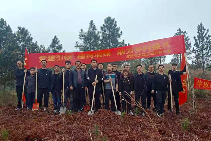 微信图片_20210315172241.jpg