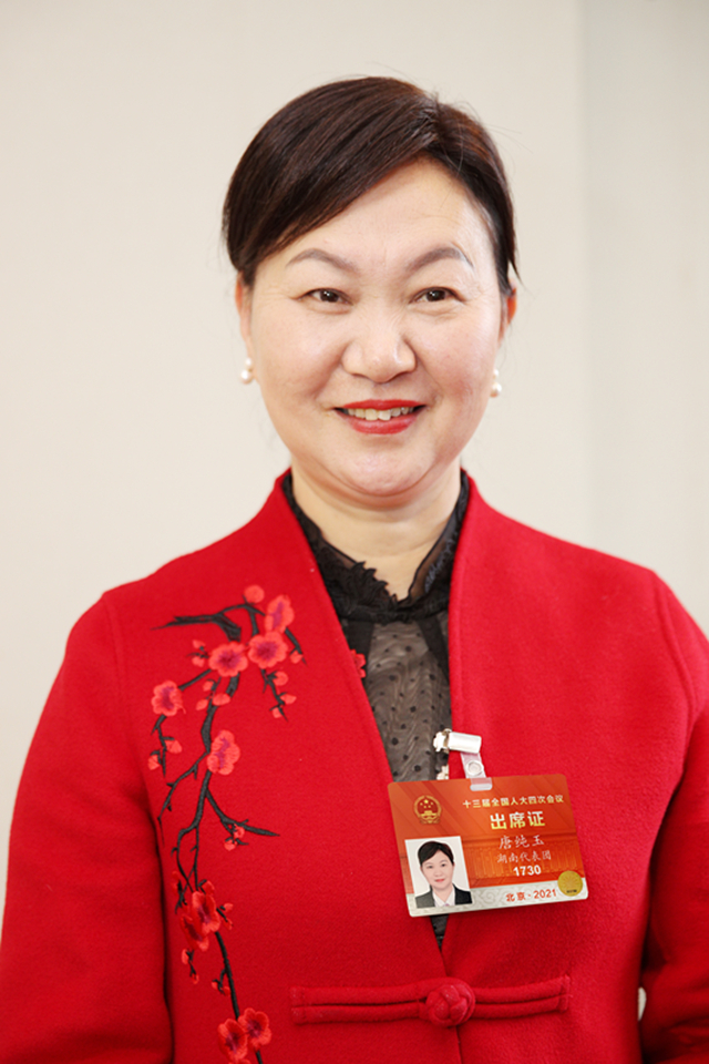 微信图片_20210304162757_副本.jpg