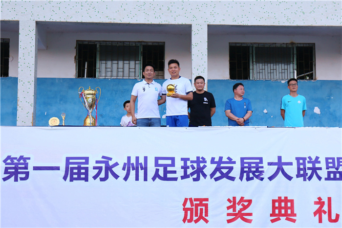 2022湖南省青少年足球湘超联赛 - 湖南省足球超级联赛赛程`直播`积分榜俱乐部联赛