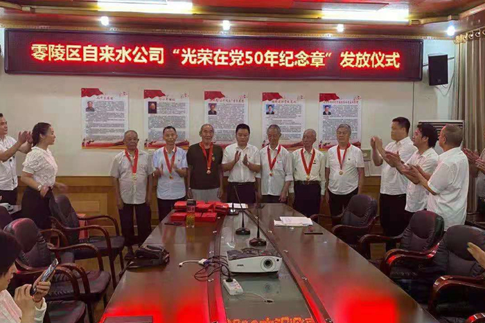 05aac20288f214d23a7db7d69487544_副本.jpg