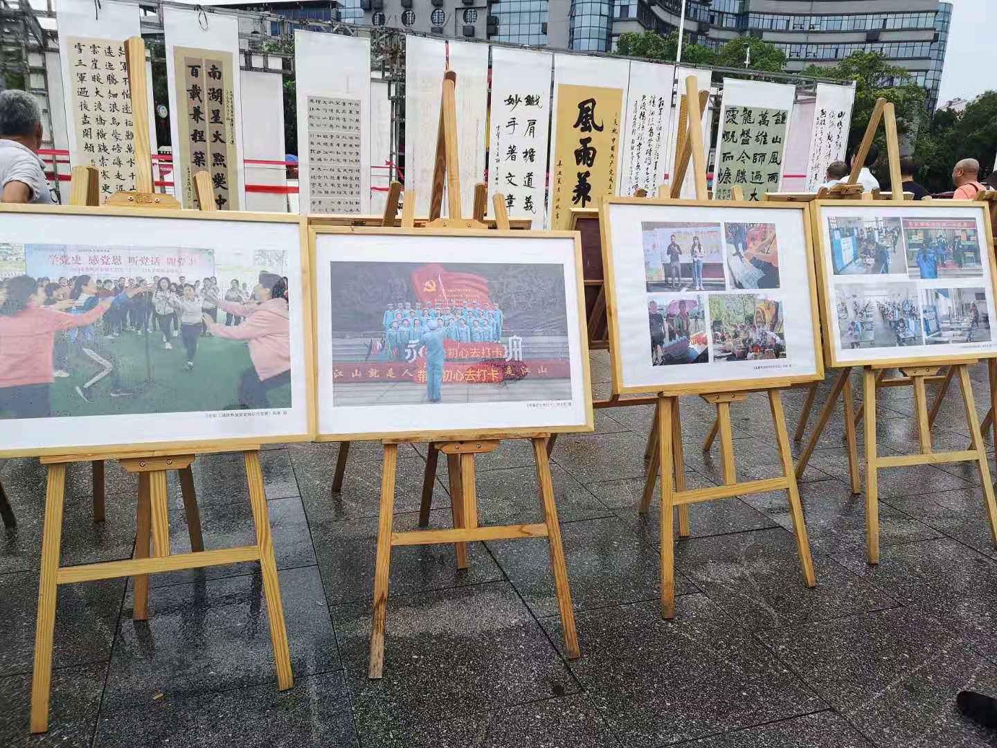微信图片_20210630170352.jpg