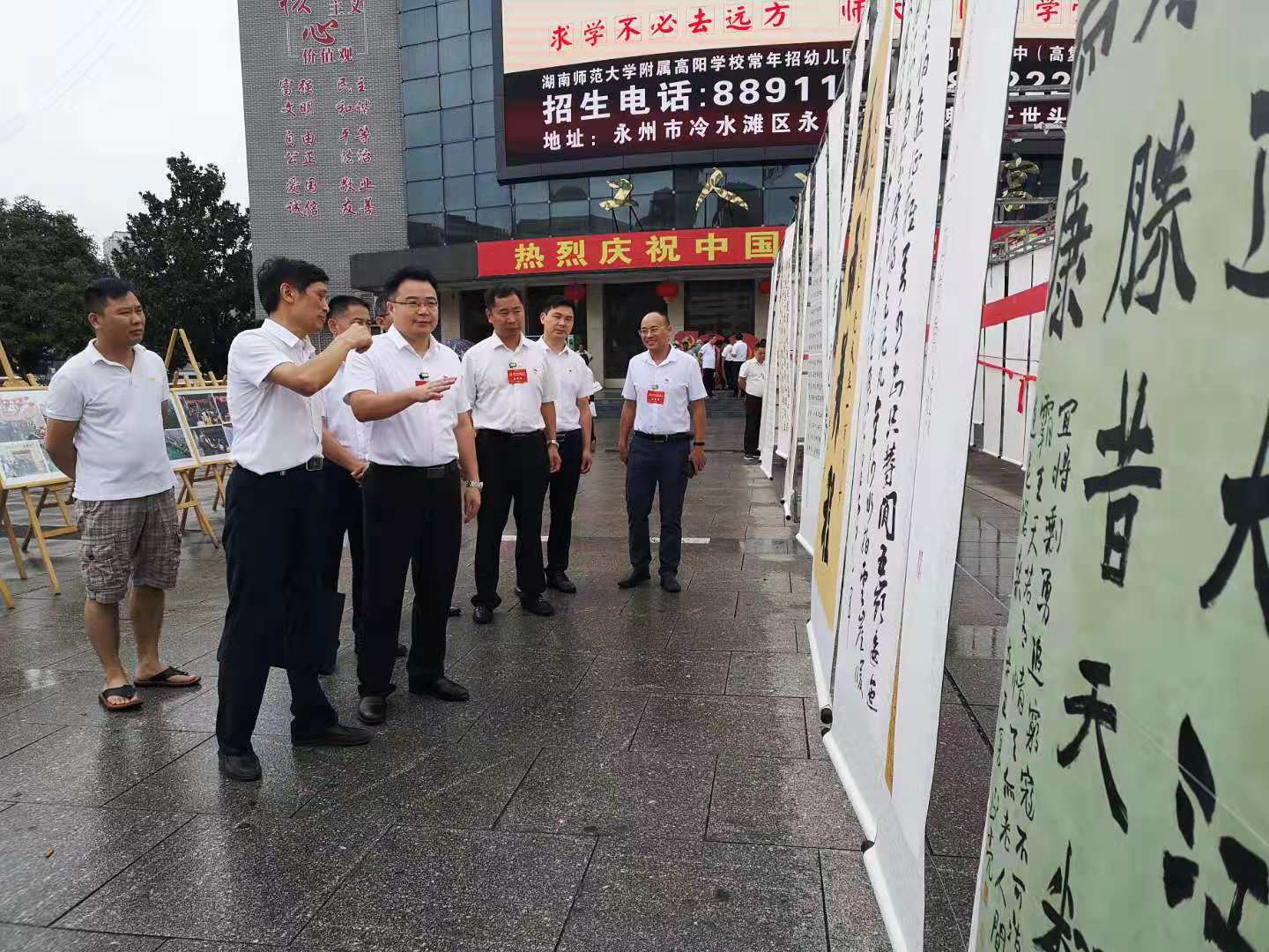 微信图片_20210630170221.jpg