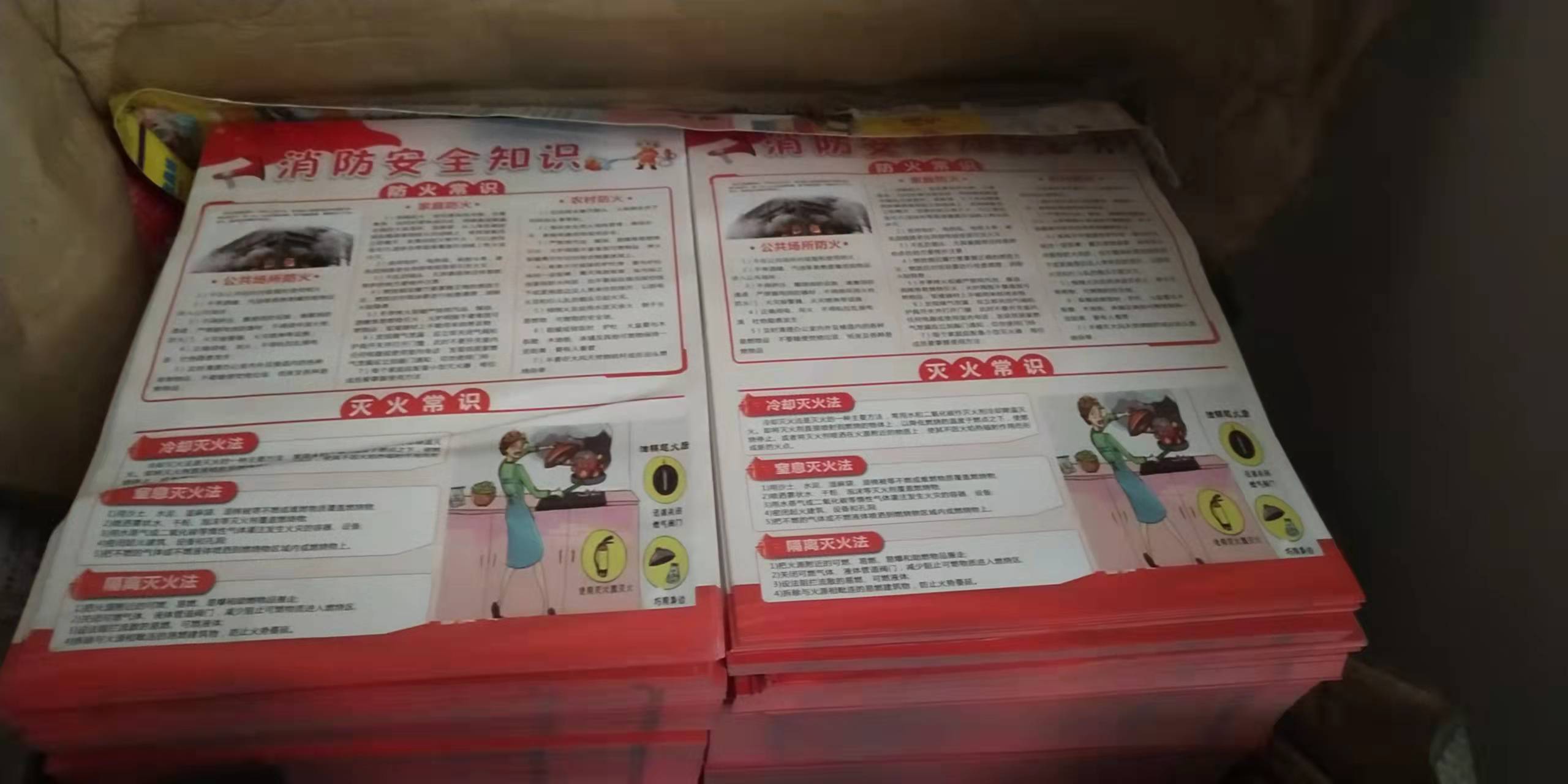 微信图片_20220222144057.jpg