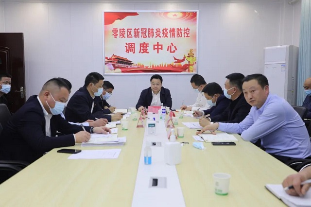 微信图片_20220422082534.jpg