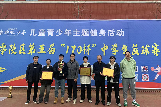 微信图片_20241125163928.jpg