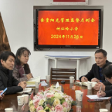 落实阳光管理监督 守护舌尖上的安全